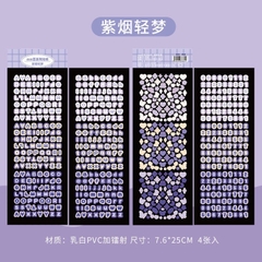 Set 4 sticker chữ trang trí toploader, sổ sách, bullet journal