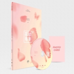 Album BTS Hoa Dạng Niên Hoa PT.2 chính hãng, nguyên seal