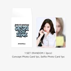 aespa Random Trading Card - Season's Greeting MD 2025