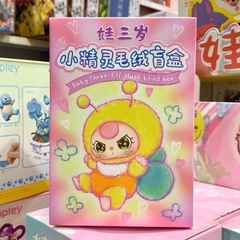 [CHÍNH HÃNG] Blindbox Baby Three Thỏ Thị Trấn, Hải Sản, Côn Trùng, Mini Ver 3, NOMMI chính hãng