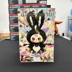 [CHÍNH HÃNG] Blindbox Baby Three Thỏ Thị Trấn, Hải Sản, Côn Trùng, Mini Ver 3, NOMMI chính hãng