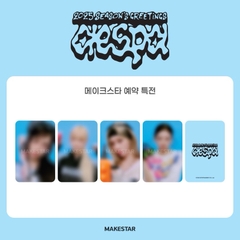 aespa Season's Greeting 2025