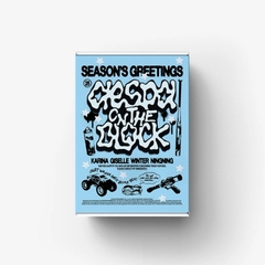 aespa Season's Greeting 2025