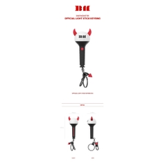 BABYMONSTER OFFICIAL LIGHT STICK KEYRING