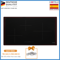 Bếp Từ 3 Vùng Nấu HC-I773D Hafele 536.01.905