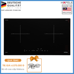 Bếp Từ 2 Vùng Nấu HC-I2712A Hafele 536.61.716