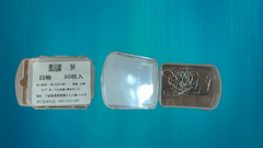 Lưỡi câu diếc hộp 30 lưỡi