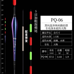 Phao hố đấu câu ngày Thương hiệu SRH