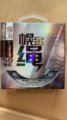 Trục Fuyanshan Thường