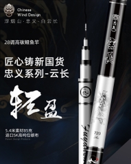 Cần câu Fuyanshan Quan Vũ