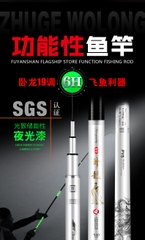 Cần câu Fuyanshan Khổng Minh