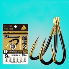 Gói lưỡi CJF Vàng đen 15 lưỡi