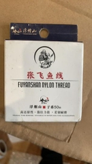 Thẻo Fuyanshan Cao cấp