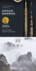 Cần câu Fuyanshan Quân Vương Lưu Bị