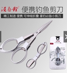 Kéo gấp cao cấp