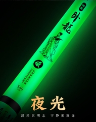 Cần câu Fuyanshan Khổng Minh