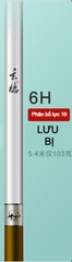 Cần Fuyanshan Lưu Bị 6H 2022