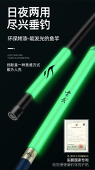 Cần Fuyanshan Trương Phi 4H 2022