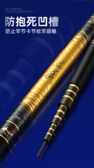 Cần Fuyanshan Hoàng Trung 5H vàng 2022