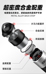 Cần câu Fuyanshan Hạng Vũ