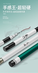 Cần Fuyanshan Trương Phi 4H 2022