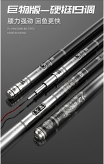Quan Vân Trường 8000 19i