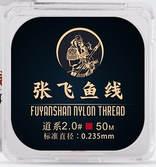 Trục Fuyanshan Cao cấp
