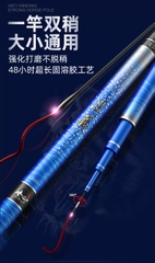 Cần Fuyanshan Hoàng Trung 6H xanh 2022