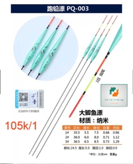 Phao hố đấu mã PQ