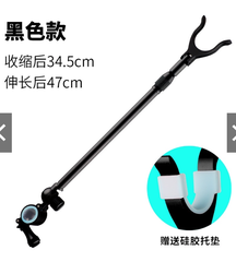 Ngoe gác cần cao cấp