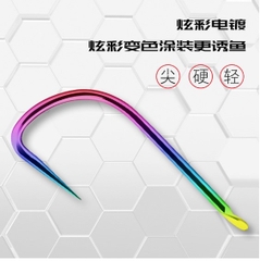 Lưỡi câu titan không ngạnh Huapan