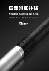 Cần câu Fuyanshan Hạng Vũ
