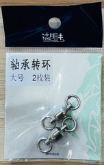 Gói mani HUPAN săn hàng