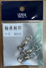 Gói mani HUPAN săn hàng