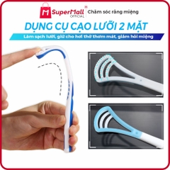 Cây nạo lưỡi 2 mặt, dụng cụ cạo lưỡi silicon cao cấp, giúp làm sạch lưỡi, giảm hôi miệng