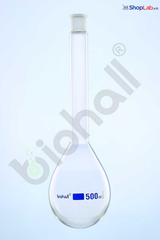 Bình Kendal 500ml Biohall