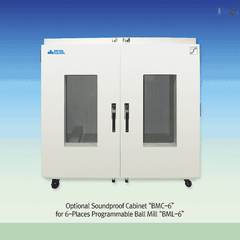 Tủ cách âm DH.WBM505106 Daihan