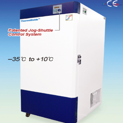Tủ đông kỹ thuật số (-35℃ WLF-420, 230V) DH.WLF00420 Daihan