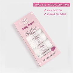 Set 5 Khăn gạc nhỏ KG03