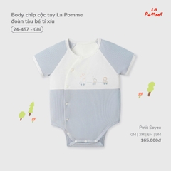 Body chip cộc tay La Pomme đoàn tàu bé tí xíu 24457