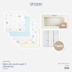 Khăn sữa muslin Pack 5 (30x30cm) ABM050001