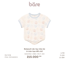 Bodysuit cộc tay màu be in tràn họa tiết chữ