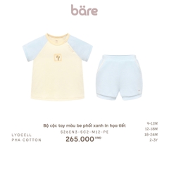 Bộ cộc tay màu be phối xanh in họa tiết