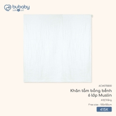 Khăn tắm bồng bềnh 6 lớp Muslin ACM07BB00
