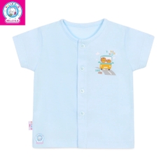 Áo cài giữa màu tay ngắn AL0004