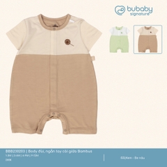 Body Đùi, Ngắn Tay Cài Giữa Bambus Bubaby BBB230203