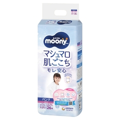 Bỉm - Tã quần Moony size XXL 26 miếng (cho bé gái 13 - 28kg)
