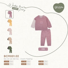 Bộ Cài Vai Dài Kyomi Bubaby BCM001.02