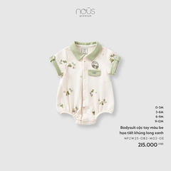 Bodysuit cộc tay màu be họa tiết khủng long xanh