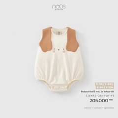 Bodysuit ba lỗ màu be in họa tiết